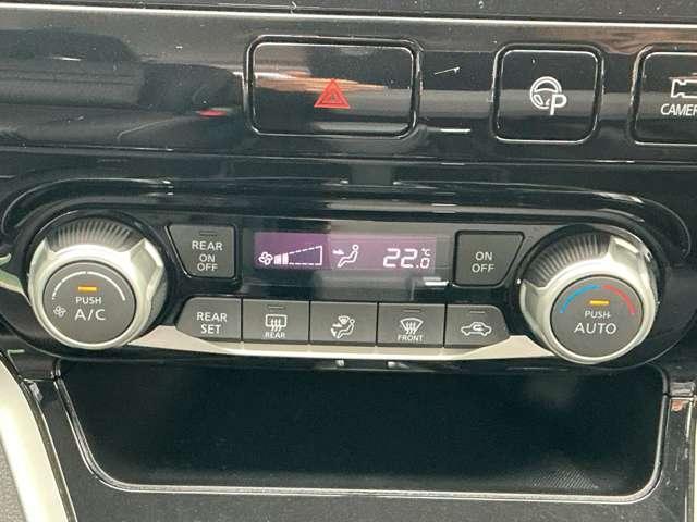 セレナ 2.0 ハイウェイスター Vセレクション ワンオーナー/ナビTV/全方位モニター/後席 全周カメラ I-STOP サイドカメラ 両側ASD Aクルーズ ワンオ-ナ-車 車線逸脱 バックカメラ ETC TVナビ ドライブレコーダー キーレス オートエアコン メモリーナビ パワーウインドウ(16枚目)