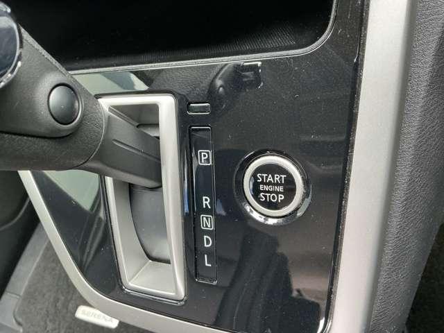 セレナ 2.0 ハイウェイスター Vセレクション ワンオーナー/ナビTV/全方位モニター/後席 全周カメラ I-STOP サイドカメラ 両側ASD Aクルーズ ワンオ-ナ-車 車線逸脱 バックカメラ ETC TVナビ ドライブレコーダー キーレス オートエアコン メモリーナビ パワーウインドウ(18枚目)