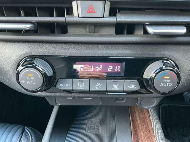 オーラ 1.2 G レザーエディション ワンオーナー/プロパイロット/ナビTV/全方 ワンオーナ 追突防止 車線逸脱警報装置 盗難防止 バックモニター ETC メモリーナビゲーション AW キーレスエントリー オートエアコン ABS パワーウィンドウ ISS サイドカメラ ナビ&TV(20枚目)