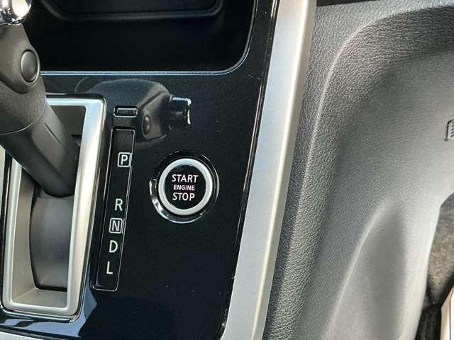 セレナ 2.0 ハイウェイスター 衝突被害軽減ブレーキ/横滑り防止機能/ナビ スマートキー&プッシュスタート メモリーナビゲーション キーレス ナビTV ETC車載器 ダブルエアバック ワンセグテレビ アルミホイル ABS エアバック パワーウインドウ パワーステアリング(12枚目)