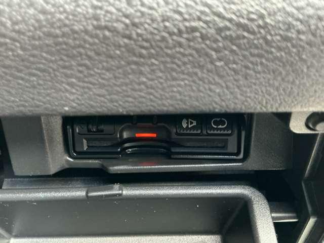 セレナ 2.0 ハイウェイスター 衝突被害軽減ブレーキ/横滑り防止機能/ナビ スマートキー&プッシュスタート メモリーナビゲーション キーレス ナビTV ETC車載器 ダブルエアバック ワンセグテレビ アルミホイル ABS エアバック パワーウインドウ パワーステアリング(20枚目)