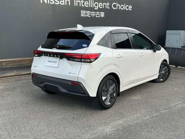 ノート 1.2 X ワンオーナー/プロパイロット/ナビTV/全方 リアカメラ 衝突被害軽減ブレ-キ 全方位カメラ ETC付 レーンアシスト ワンオーナー ドラレコ アイドリングストップ 盗難防止システム ワンセグTV TVナビ サイドカーテンエアバック サイドカメラ(3枚目)