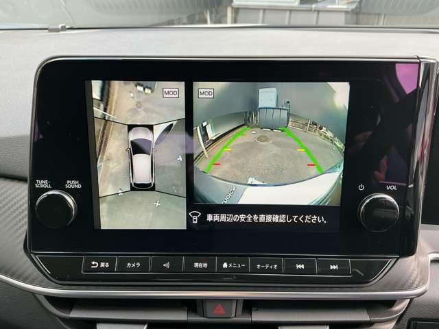 ノート 1.2 X ワンオーナー/プロパイロット/ナビTV/全方 リアカメラ 衝突被害軽減ブレ-キ 全方位カメラ ETC付 レーンアシスト ワンオーナー ドラレコ アイドリングストップ 盗難防止システム ワンセグTV TVナビ サイドカーテンエアバック サイドカメラ(9枚目)