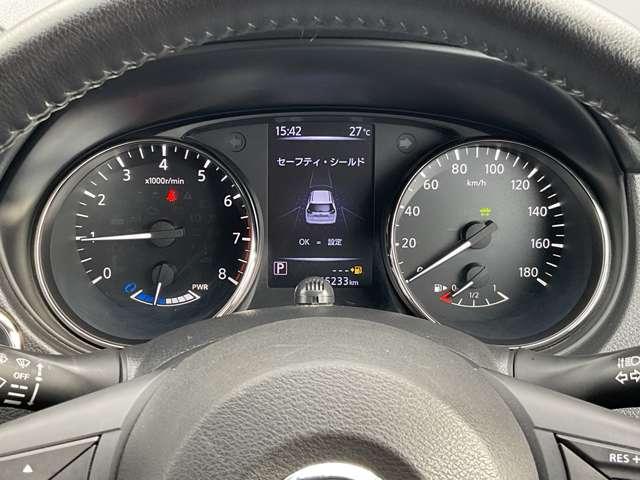 エクストレイル ２．０　２０Ｘｉ　ハイブリッド　プロパイロット　エマージェンシーブレーキ　車線逸脱警報　衝突被害軽減　インテリジェントキー　ＬＥＤ　盗難防止システム　ナビＴＶ　アイドリングストップ　オートエアコン　ＡＢＳ　ドライブレコーダー　アルミホイール　キーレス　パワーウインドウ（15枚目）