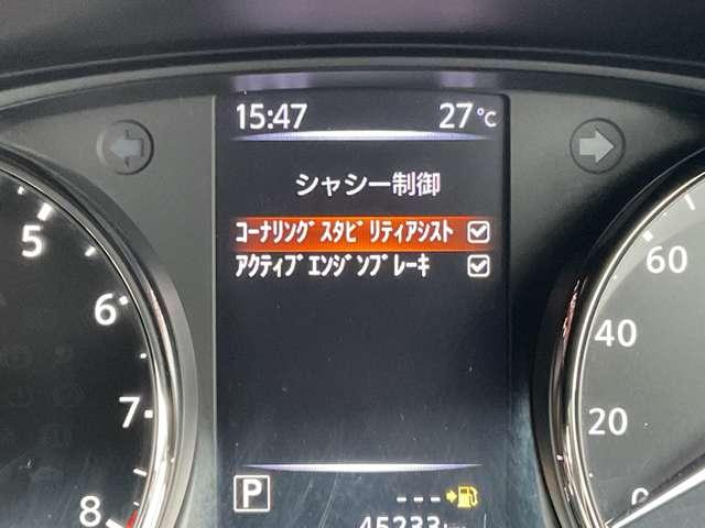 エクストレイル ２．０　２０Ｘｉ　ハイブリッド　プロパイロット　エマージェンシーブレーキ　車線逸脱警報　衝突被害軽減　インテリジェントキー　ＬＥＤ　盗難防止システム　ナビＴＶ　アイドリングストップ　オートエアコン　ＡＢＳ　ドライブレコーダー　アルミホイール　キーレス　パワーウインドウ（19枚目）