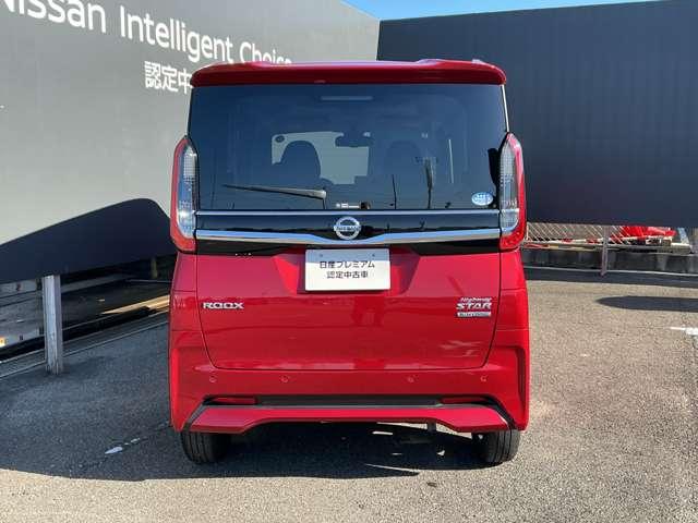 ルークス 660 ハイウェイスターX プロパイロット エディション PW ワンオーナー車 PS AAC アルミホイール ABS エアバッグ(10枚目)