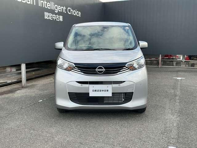 デイズ 660 S 社用車/ディスプレイオーディオ/バックモニ 運転席エアバッグ i-STOP Bカメラ 車線逸脱防止 助手席エアバッグ ドライブレコーダー キーレスエントリーシステム カーテンエアバック エアコン PW PS ABS サポカー セキュリティー(6枚目)