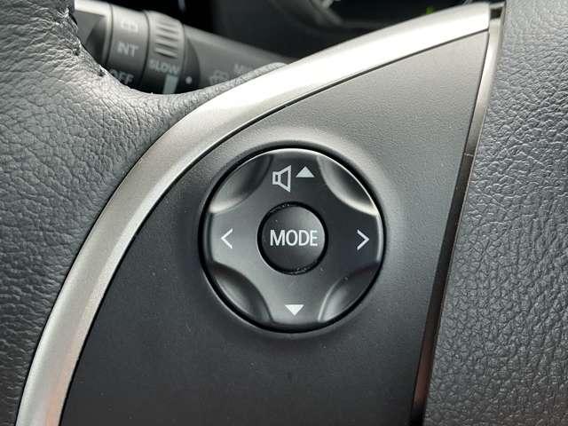 �y�X�e�A�����O�X�C�b�`�n�茳�ŃI�[�f�B�I�̉��ʒ��������o����̂Ŏ��L�΂����y�X�I