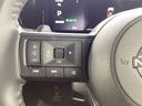 ２．０　ハイウェイスターＶ　ナビ付　レーンアシスト　ワンオーナー車　エアコン　メモリ－ナビ　スマートキー　キーフリー　アルミホイール　ドラレコ　ＡＢＳ　パワーウィンドウ　パワーステアリング　エマージェンシー（12枚目）