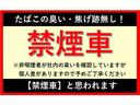 １．２　Ｇ　自動（被害軽減）ブレーキ　ＬＫＡ　サイドカメラ　ＥＴＣ　ドライブレコーダー　カーテンエアバッグ　イモビライザー　アルミホイール　インテリジェントキー　パワーウィンドウ　フルオートエアコン　メモリーナビ（25枚目）