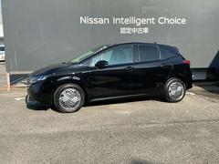 �������̶С��̳ء����㤤ʪ�ˤ������Ǥ��礦���� 5