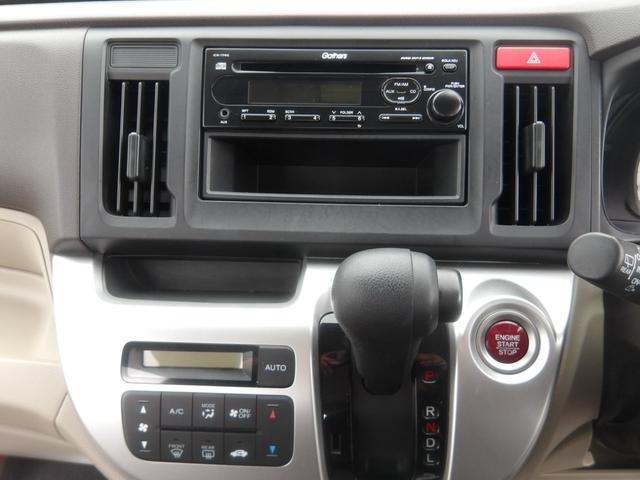 N-WGN G 車検R8年11月 純正CD スマートキー ETC(26枚目)