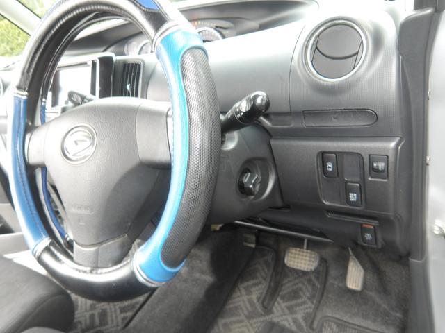 タント Gスペシャル 車検整備付 左リアパワスラ 外ナビTV Bluetooth  純正アルミ スマートキー フォグライト(19枚目)