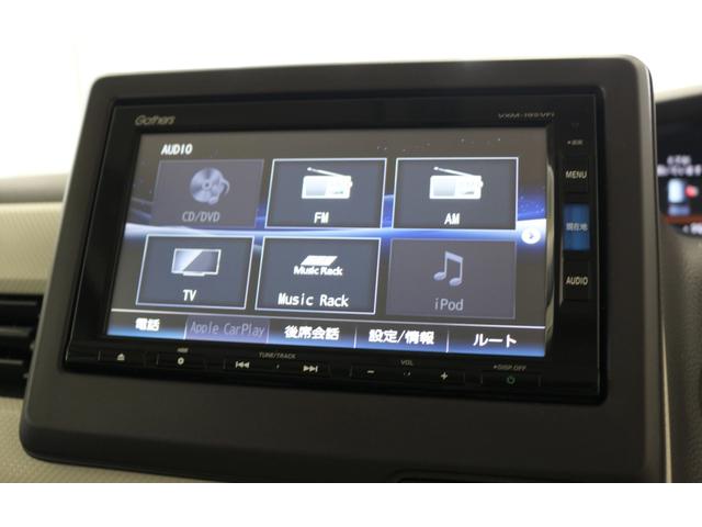 Ｎ－ＢＯＸ Ｇ・Ｌホンダセンシング　４ＷＤナビＢカメラＥＴＣ充電用ＵＳＢ横滑り防止装置シートヒーターパワースライドドアクルコンスマートキー（19枚目）