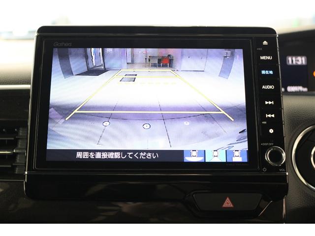 Ｎ－ＢＯＸカスタム Ｇ・ＥＸターボホンダセンシング　ナビＢカメラＥＴＣ充電用ＵＳＢドラレコ助手席スーパースライドシートパワースライドドアアルミスマートキー（20枚目）