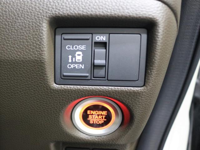 Ｎ－ＢＯＸ Ｌ　ホンダセンシング　障害物センサー　横滑り防止装置　ディスプレイオーディオ　バックカメラ　充電用ＵＳＢジャック　シートバックテーブル　シートヒーター　クルーズコントロール　スマートキー　元レンタカー（26枚目）