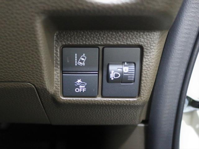 Ｎ－ＢＯＸ Ｌ　ホンダセンシング　障害物センサー　横滑り防止装置　ディスプレイオーディオ　バックカメラ　充電用ＵＳＢジャック　シートバックテーブル　シートヒーター　クルーズコントロール　スマートキー　元レンタカー（27枚目）