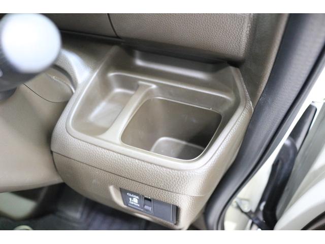 Ｎ－ＢＯＸ Ｌ　ホンダセンシング　障害物センサー　横滑り防止装置　ディスプレイオーディオ　バックカメラ　充電用ＵＳＢジャック　シートバックテーブル　シートヒーター　クルーズコントロール　スマートキー　元レンタカー（29枚目）