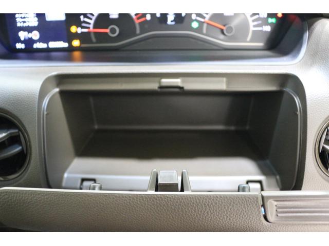 Ｎ－ＢＯＸ Ｌ　ホンダセンシング　障害物センサー　横滑り防止装置　ディスプレイオーディオ　バックカメラ　充電用ＵＳＢジャック　シートバックテーブル　シートヒーター　クルーズコントロール　スマートキー　元レンタカー（30枚目）