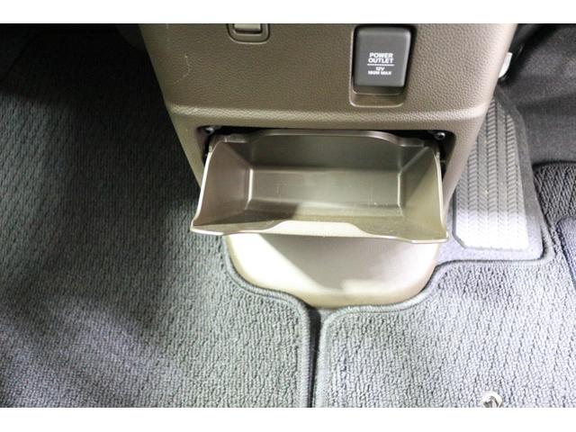 Ｎ－ＢＯＸ Ｌ　ホンダセンシング　障害物センサー　横滑り防止装置　ディスプレイオーディオ　バックカメラ　充電用ＵＳＢジャック　シートバックテーブル　シートヒーター　クルーズコントロール　スマートキー　元レンタカー（31枚目）