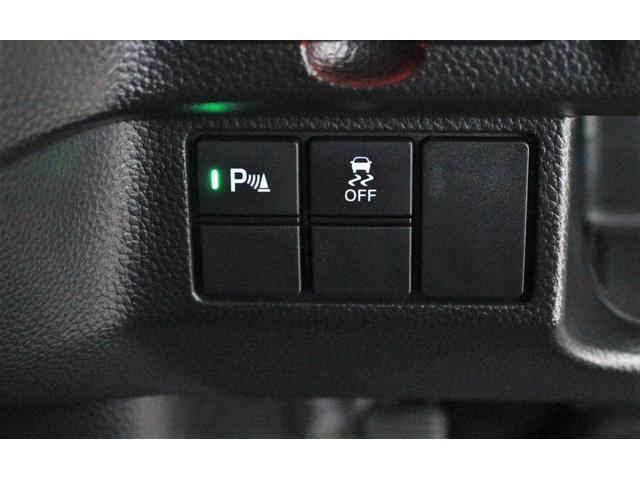 Ｎ－ＢＯＸカスタム Ｌターボ　ナビ　バックカメラ　ＥＴＣ　障害物センサー　横滑り防止装置　ドライブレコーダー　充電用ＵＳＢジャック　パワースライドドア　シートバックテーブル　シートヒーター　クルーズコントロール　アルミホイール（33枚目）