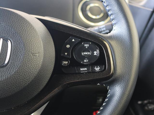 Ｎ－ＢＯＸカスタム Ｇ・Ｌターボホンダセンシング　ターボ　ナビ　バックカメラ　ＥＴＣ　充電用ＵＳＢジャック　ドライブレコーダー　横滑り防止装置　シートヒーター　パワースライドドア　クルーズコントロール　アルミホイール　スマートキー（35枚目）