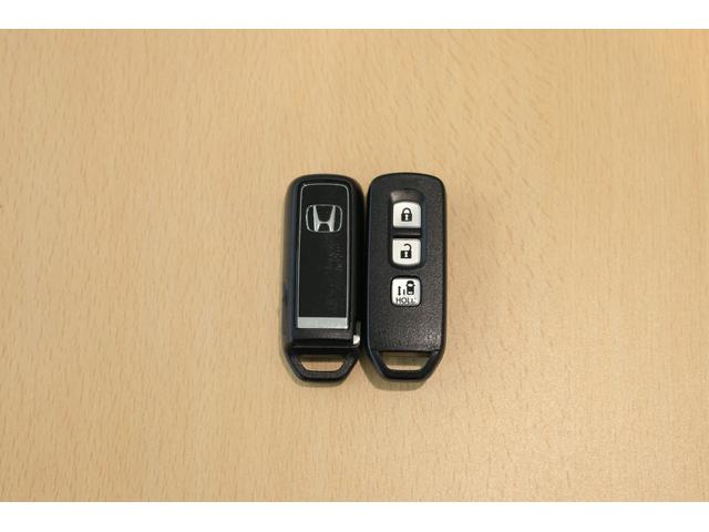 Ｎ－ＢＯＸ Ｌ　ナビ　バックカメラ　ＥＴＣ　障害物センサー　横滑り防止装置　充電用ＵＳＢジャック　パワースライドドア　シートヒーター　シートバックテーブル　クルーズコントロール　スマートキー（37枚目）