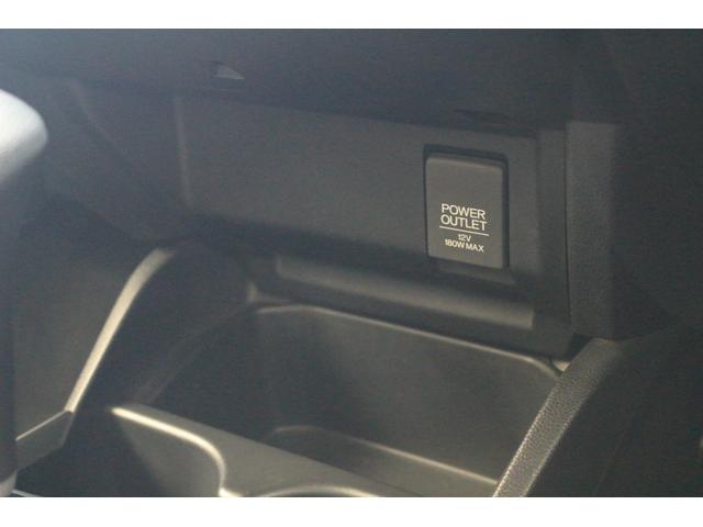 フィット 13G・Fパッケージコンフォートエディション ナビ バックカメラ 横滑り防止装置 LEDヘッドライト シートヒーター スマートキー(28枚目)