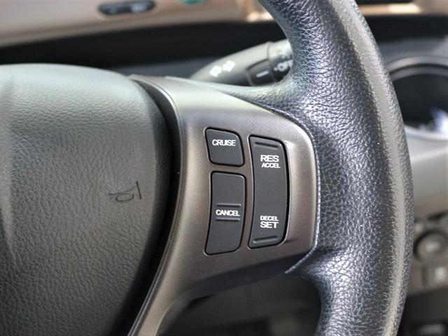 フリード Ｇプレミアムエディション　ナビ　リア席モニター　バックカメラ　ＥＴＣ　パワースライドドア　３列シート７人乗り　クルーズコントロール　アルミホイール　スマートキー（30枚目）