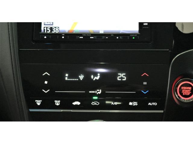 シャトル Ｇホンダセンシング　ナビ　バックカメラ　ＥＴＣ　ドライブレコーダー　横滑り防止装置　ＬＥＤヘッドライト　オートハイビーム　クルーズコントロール　アルミホイール　スマートキー（22枚目）
