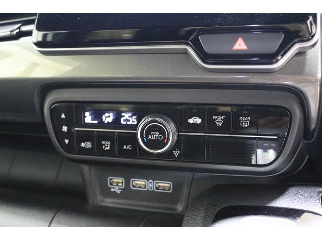 Ｎ－ＷＧＮカスタム Ｌホンダセンシング　ディスプレイオーディオ　バックカメラ　ＥＴＣ　障害物センサー　横滑り防止装置　充電用ＵＳＢジャック　シートヒーター　ＬＥＤヘッドライト　クルーズコントロール　アルミホイール　スマートキー（27枚目）