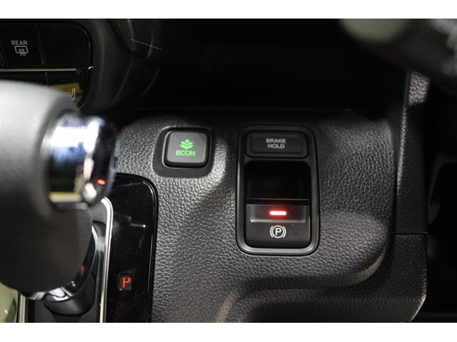 Ｎ－ＷＧＮカスタム Ｌホンダセンシング　ディスプレイオーディオ　バックカメラ　ＥＴＣ　障害物センサー　横滑り防止装置　充電用ＵＳＢジャック　シートヒーター　ＬＥＤヘッドライト　クルーズコントロール　アルミホイール　スマートキー（28枚目）