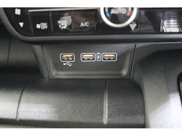 Ｎ－ＷＧＮカスタム Ｌホンダセンシング　ディスプレイオーディオ　バックカメラ　ＥＴＣ　障害物センサー　横滑り防止装置　充電用ＵＳＢジャック　シートヒーター　ＬＥＤヘッドライト　クルーズコントロール　アルミホイール　スマートキー（29枚目）