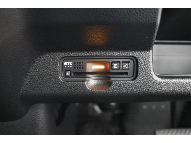 Ｎ－ＷＧＮカスタム Ｌホンダセンシング　ディスプレイオーディオ　バックカメラ　ＥＴＣ　障害物センサー　横滑り防止装置　充電用ＵＳＢジャック　シートヒーター　ＬＥＤヘッドライト　クルーズコントロール　アルミホイール　スマートキー（30枚目）