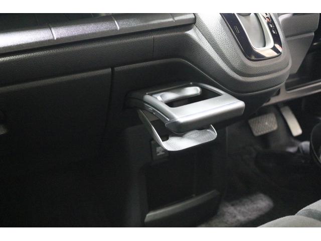 Ｎ－ＷＧＮカスタム Ｌホンダセンシング　ディスプレイオーディオ　バックカメラ　ＥＴＣ　障害物センサー　横滑り防止装置　充電用ＵＳＢジャック　シートヒーター　ＬＥＤヘッドライト　クルーズコントロール　アルミホイール　スマートキー（31枚目）