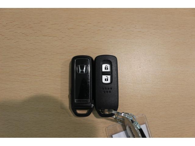 Ｎ－ＷＧＮカスタム Ｌホンダセンシング　ディスプレイオーディオ　バックカメラ　ＥＴＣ　障害物センサー　横滑り防止装置　充電用ＵＳＢジャック　シートヒーター　ＬＥＤヘッドライト　クルーズコントロール　アルミホイール　スマートキー（33枚目）