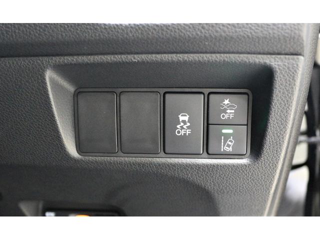 ジェイド ＲＳ・ホンダセンシング　ターボ　ナビ　バックカメラ　ＥＴＣ　横滑り防止装置　ＬＥＤヘッドライト　クルーズコントロール　アルミホイール　スマートキー　アイドリングストップシステム　２列仕様５人乗り（22枚目）