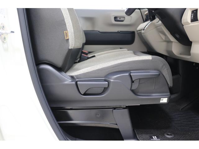 Ｎ－ＢＯＸ ベースグレード　ホンダセンシング　ＨｏｎｄａＣＯＮＮＥＣＴ　横滑り防止装置　ディスプレイオーディオ　充電用ＵＳＢジャック　パワースライドドア　クルーズコントロール　スマートキー（20枚目）