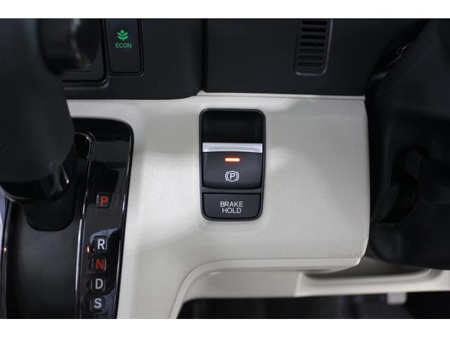 Ｎ－ＢＯＸ ベースグレード　ホンダセンシング　ＨｏｎｄａＣＯＮＮＥＣＴ　横滑り防止装置　ディスプレイオーディオ　充電用ＵＳＢジャック　パワースライドドア　クルーズコントロール　スマートキー（27枚目）