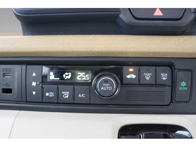 Ｎ－ＢＯＸ ベースグレード　ホンダセンシング　ＨｏｎｄａＣＯＮＮＥＣＴ　横滑り防止装置　ディスプレイオーディオ　充電用ＵＳＢジャック　パワースライドドア　クルーズコントロール　スマートキー（28枚目）