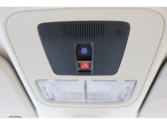 Ｎ－ＢＯＸ ベースグレード　ホンダセンシング　ＨｏｎｄａＣＯＮＮＥＣＴ　横滑り防止装置　ディスプレイオーディオ　充電用ＵＳＢジャック　パワースライドドア　クルーズコントロール　スマートキー（31枚目）