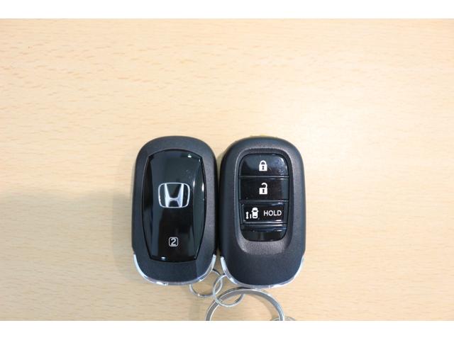 Ｎ－ＢＯＸ ベースグレード　ホンダセンシング　ＨｏｎｄａＣＯＮＮＥＣＴ　横滑り防止装置　ディスプレイオーディオ　充電用ＵＳＢジャック　パワースライドドア　クルーズコントロール　スマートキー（33枚目）