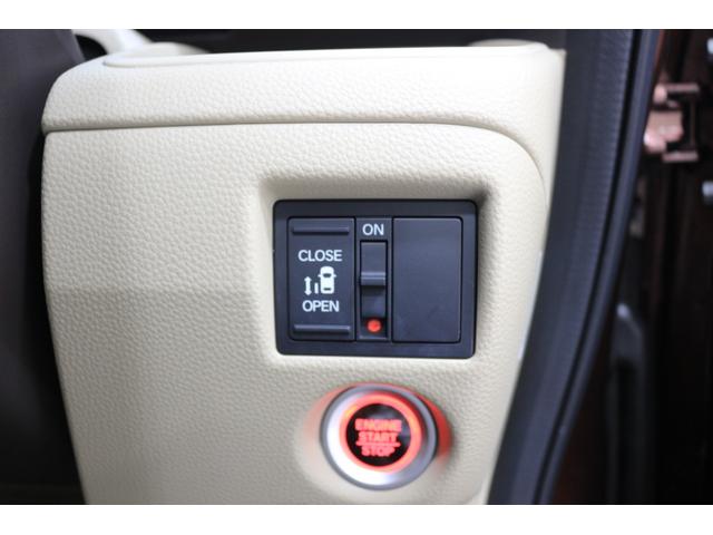 Ｎ－ＢＯＸ Ｇ・Ｌホンダセンシング　ナビ　バックカメラ　ＥＴＣ　横滑り防止装置　充電用ＵＳＢジャック　パワースライドドア　クルーズコントロール　アルミホイール　スマートキー（36枚目）