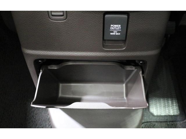 Ｎ－ＢＯＸ Ｇ・Ｌホンダセンシング　ナビ　バックカメラ　ＥＴＣ　横滑り防止装置　充電用ＵＳＢジャック　パワースライドドア　クルーズコントロール　アルミホイール　スマートキー（38枚目）