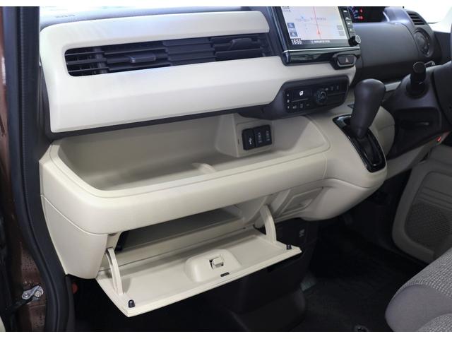 Ｎ－ＢＯＸ Ｇ・Ｌホンダセンシング　ナビ　バックカメラ　ＥＴＣ　横滑り防止装置　充電用ＵＳＢジャック　パワースライドドア　クルーズコントロール　アルミホイール　スマートキー（39枚目）