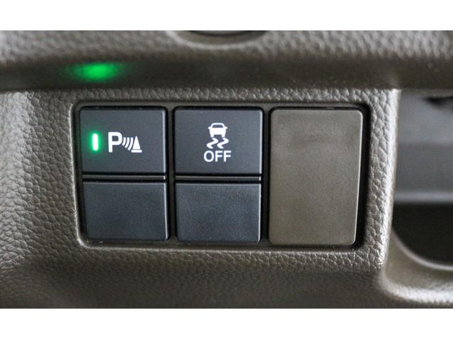 Ｎ－ＢＯＸ Ｌ　ホンダセンシング　パワースライドドア　シートヒーター　シートバックテーブル　アルミホイール　スマートキー（30枚目）