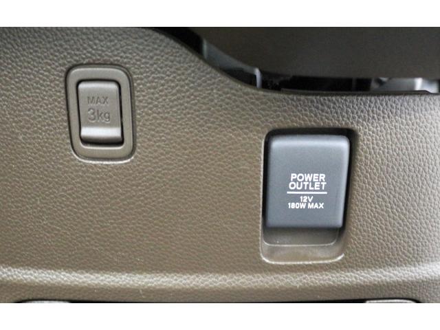 Ｎ－ＢＯＸ Ｌ　ホンダセンシング　パワースライドドア　シートヒーター　シートバックテーブル　アルミホイール　スマートキー（32枚目）