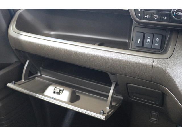 Ｎ－ＢＯＸ Ｌ　ホンダセンシング　パワースライドドア　シートヒーター　シートバックテーブル　アルミホイール　スマートキー（33枚目）
