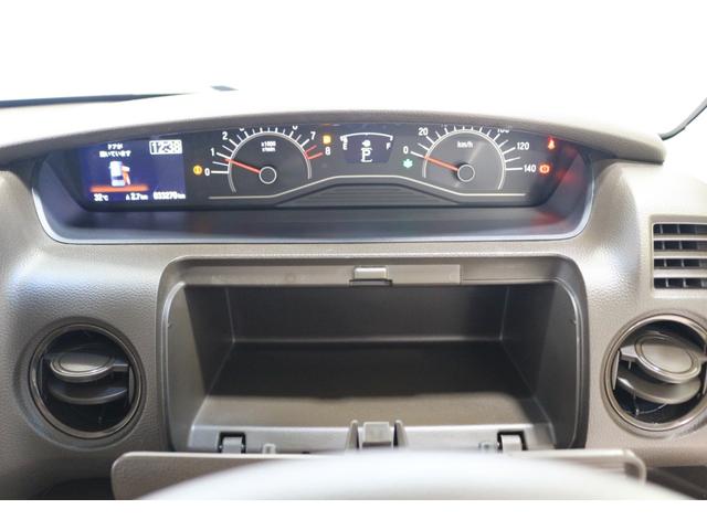 Ｎ－ＢＯＸ Ｌ　ホンダセンシング　パワースライドドア　シートヒーター　シートバックテーブル　アルミホイール　スマートキー（34枚目）