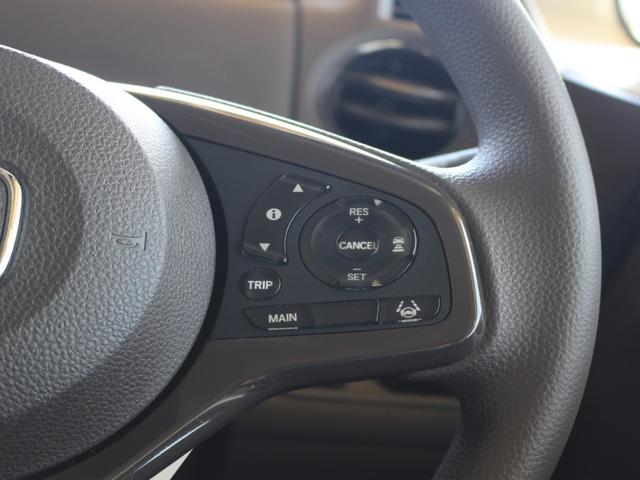 Ｎ－ＢＯＸ Ｇ　ホンダセンシング　横滑り防止装置　障害物センサー　ナビ　バックカメラ　ＥＴＣ　クルーズコントロール　アルミホイール　スマートキー（33枚目）